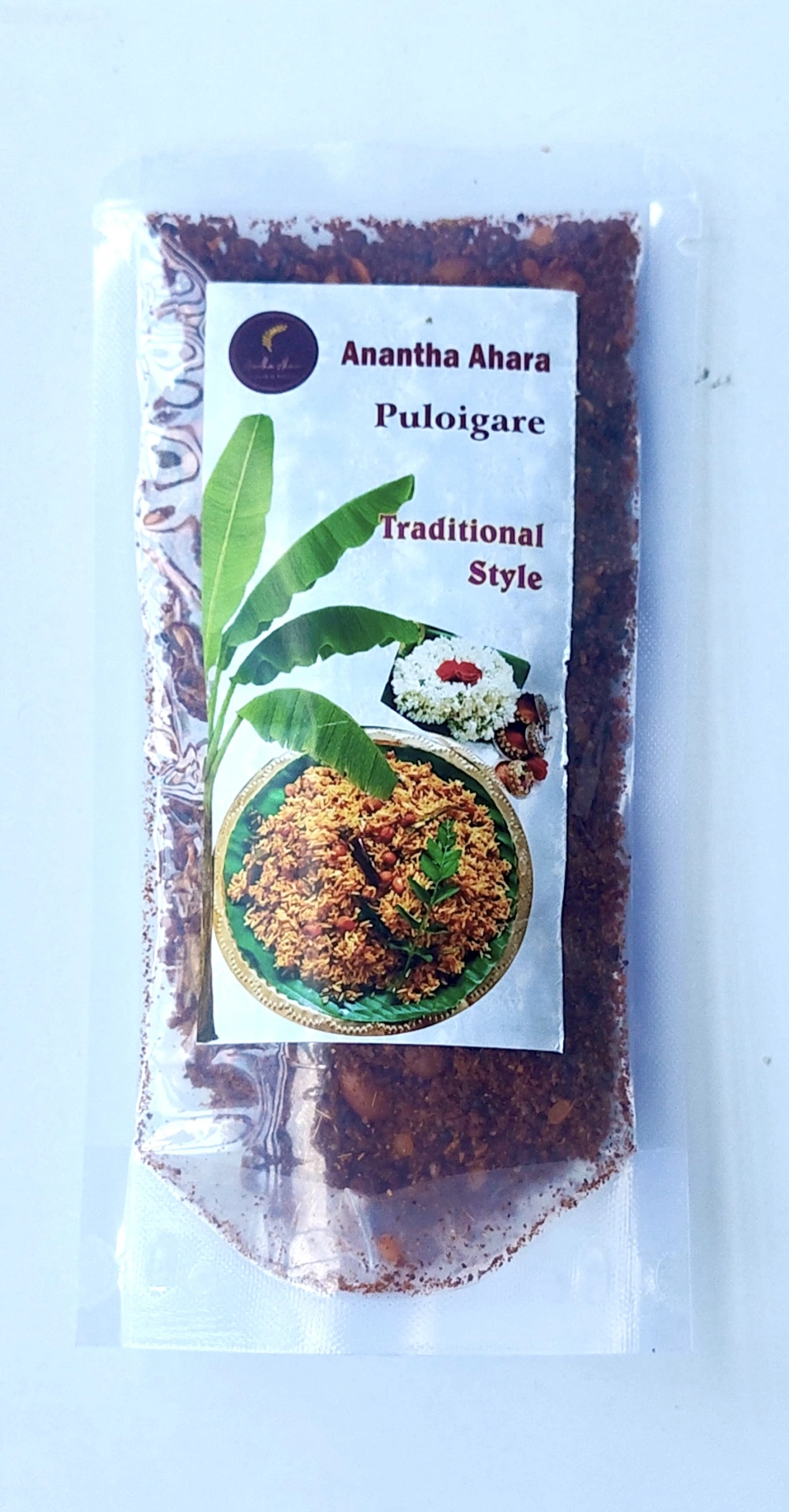 Main Product Image